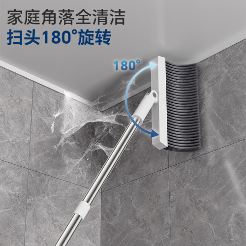 掃把簸箕掃帚組合套裝2024新款家用掃地大笤帚不粘頭髮清潔神器