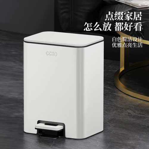 CCKO家用不鏽鋼垃圾桶客厛廚房高顔值帶蓋辦公室腳踏衛生間厠所桶