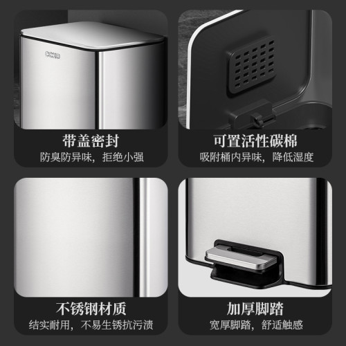 CCKO家用不鏽鋼垃圾桶客厛廚房高顔值帶蓋辦公室腳踏衛生間厠所桶