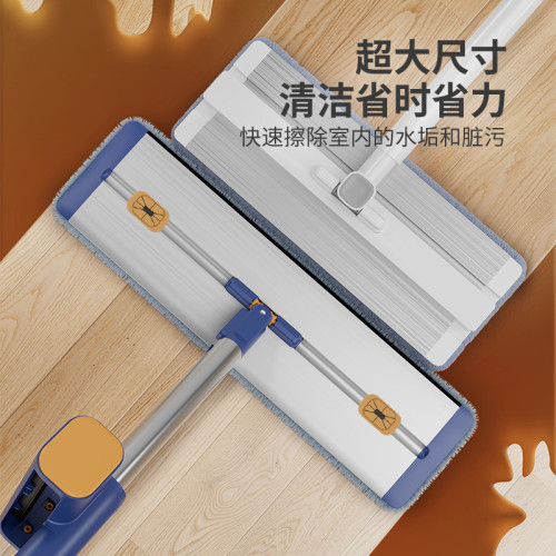 索邦/Sobam平板拖把家用鋁合金一拖淨免手洗乾溼兩用旋轉吸水嬾人