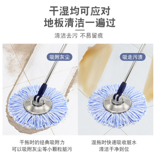 單桶旋轉拖把2025新款家用拖布墩布桶地拖甩乾一拖淨單筒妙佳跨境