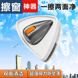 擦窗器儲水玻璃擦雙面擦窗神器家用高層擦窗防掉落保潔家政清專用