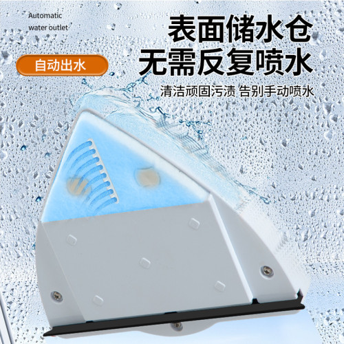 擦窗器儲水玻璃擦雙面擦窗神器家用高層擦窗防掉落保潔家政清專用