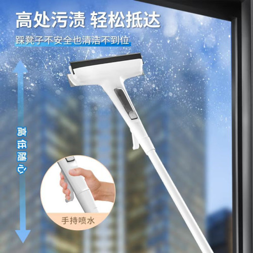 太太樂擦玻璃神器家用擦窗戶刮水器保潔專用清潔工具高層窗外清洗