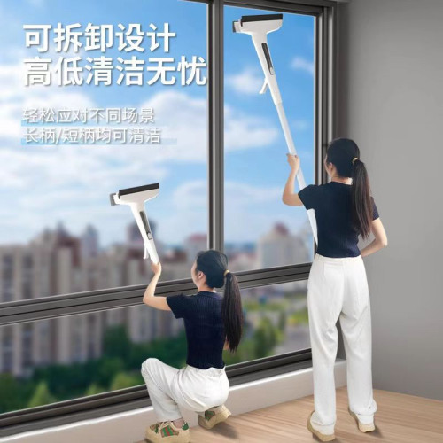 太太樂擦玻璃神器家用擦窗戶刮水器保潔專用清潔工具高層窗外清洗