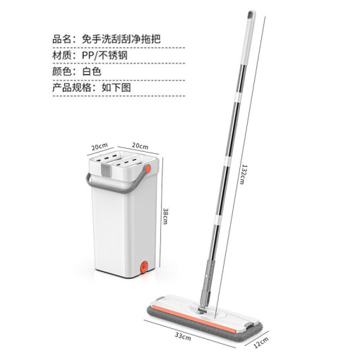 批髮嬾人拖把家用乾溼兩用墩布一拖淨地拖免手洗平板拖把桶套裝