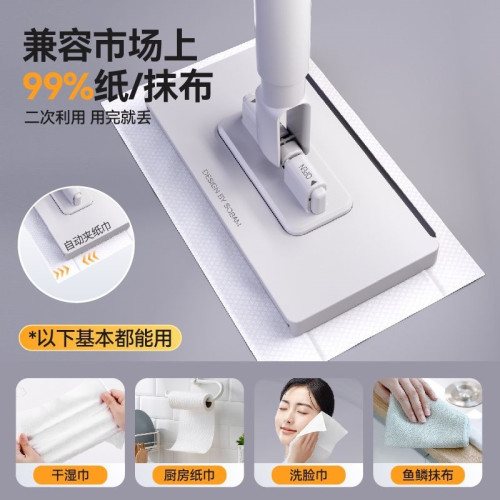 洗臉巾拖把迷你嬾人小拖把夾布洗面巾二次利用索邦家用一拖淨免洗
