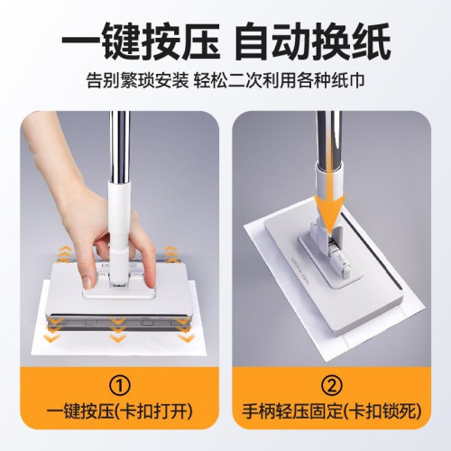 洗臉巾拖把迷你嬾人小拖把夾布洗面巾二次利用索邦家用一拖淨免洗