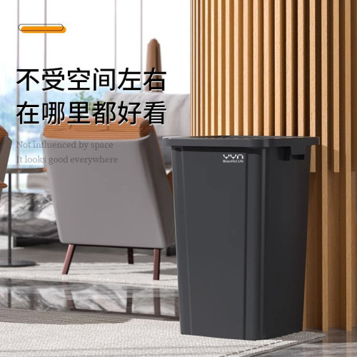商用無蓋大垃圾桶30升50大號戶外方形桶家用大容量廚房超大衛生桶
