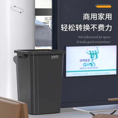 商用無蓋大垃圾桶30升50大號戶外方形桶家用大容量廚房超大衛生桶