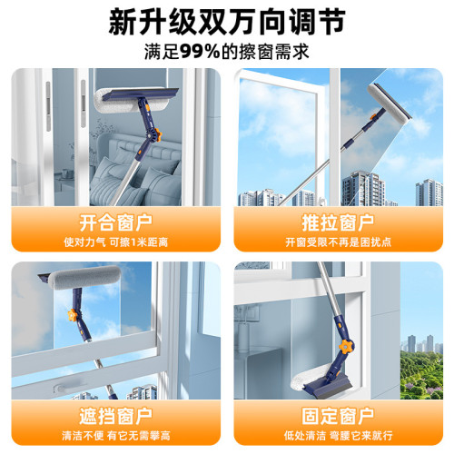 新款家用擦窗器高層窗外雙面搽家政專用保潔工具清潔洗玻璃刮神器