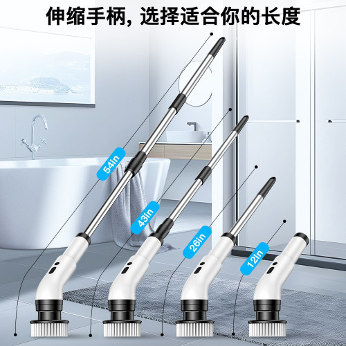九合一電動清潔刷手持加液清潔刷長柄伸縮電動刷電動拖把跨境專供