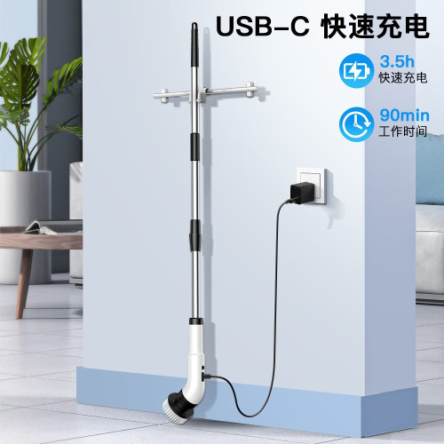 九合一電動清潔刷手持加液清潔刷長柄伸縮電動刷電動拖把跨境專供