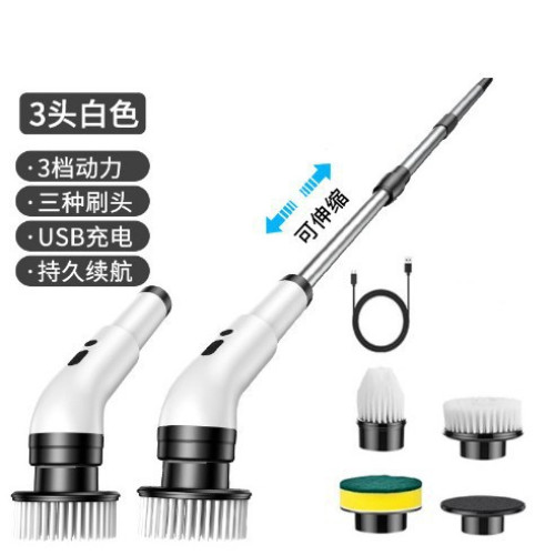 九合一電動清潔刷手持加液清潔刷長柄伸縮電動刷電動拖把跨境專供