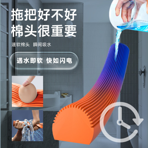 索邦/Sobam升級膠棉拖把家用拖地衛生間對折海綿拖把大號嬾人吸水