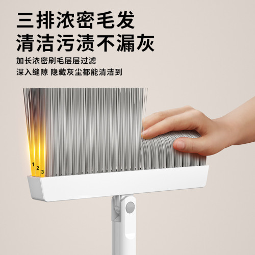掃把套組家用掃帚簸箕組合拖把掃地笤帚不粘頭髮魔法刮齒軟毛笤帚