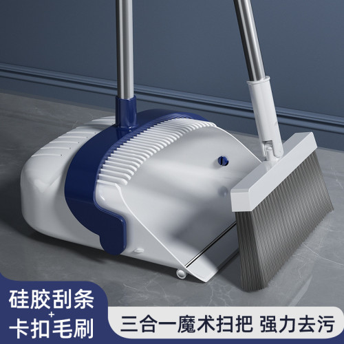 掃把簸箕一套組合家用軟毛笤套裝帚地刮衛生間掃地掃帚清潔神器