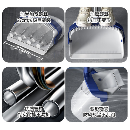 掃把簸箕一套組合家用軟毛笤套裝帚地刮衛生間掃地掃帚清潔神器