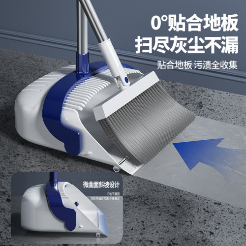 掃把簸箕一套組合家用軟毛笤套裝帚地刮衛生間掃地掃帚清潔神器