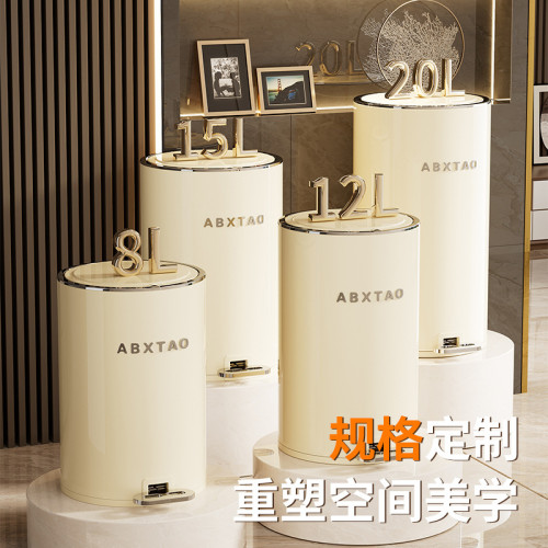 現貨大容量高顔值金屬圓形垃圾桶帶蓋密封腳踏家用客厛臥室衛生間