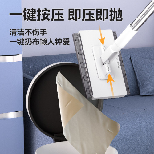 索邦（Sobam）一鍵夾洗臉巾平板拖把95cm