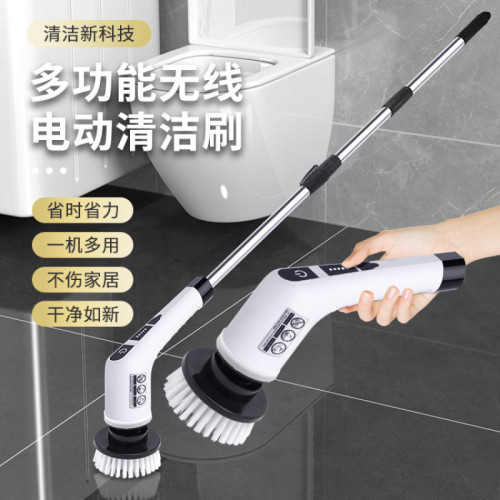 跨境電動清潔刷無線多功能縫隙刷多刷頭廚房塑料清潔厠所刷旋轉拖