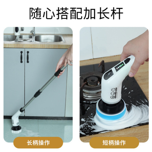 跨境電動清潔刷無線多功能縫隙刷多刷頭廚房塑料清潔厠所刷旋轉拖