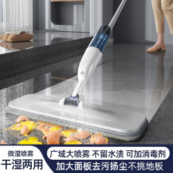 加厚加粗免手洗家用一拖噴霧淨納米噴水平板拖把嬾人拖布拖地托把