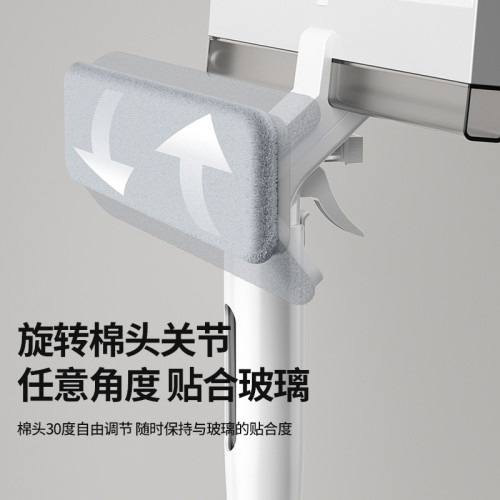 噴霧噴水收集髒水雙面高層擦玻璃清潔拖把家用嬾人刮窗神器MOP