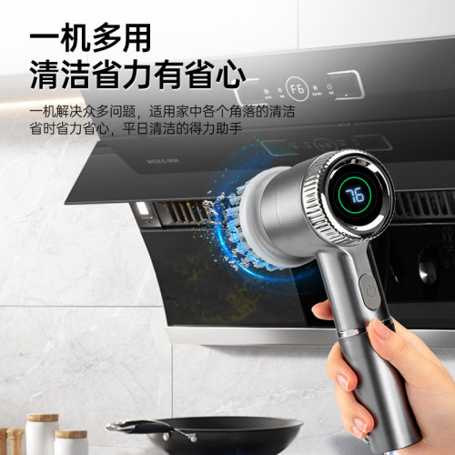 新款電動鍋刷充電清潔洗碗刷多功能手持無線刷鍋廚房清潔刷洗