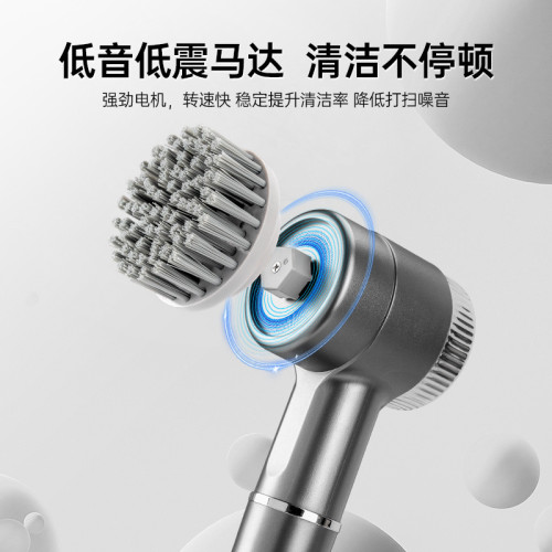新款電動鍋刷充電清潔洗碗刷多功能手持無線刷鍋廚房清潔刷洗