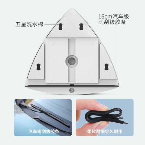 天天特賣批髮擦玻璃神器 高樓強磁雙面玻璃擦 玻璃刮刷擦搽擦窗器