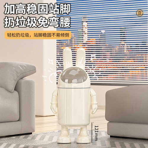 網紅卡通太空兔垃圾桶辦公室臥室帶蓋防異味垃圾紙簍廚房間垃圾桶
