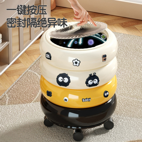 甜甜圈垃圾桶家用大號客厛輕奢帶蓋按壓高顔值廚房帶滑輪移動紙簍