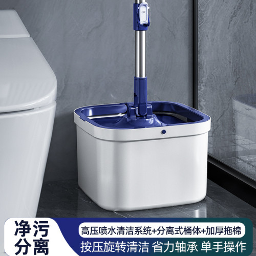 乾溼兩用旋轉拖地拖把免手洗家用墩布桶甩乾拖地自動脫水嬾人拖布