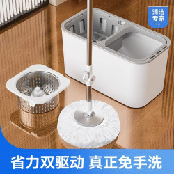 旋轉拖把批髮免手洗新款家用一拖淨水桶一體墩布桶甩乾拖地桶拖布