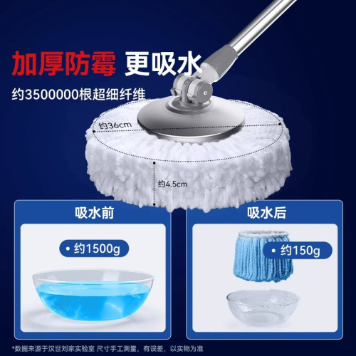 旋轉拖把批髮免手洗新款家用一拖淨水桶一體墩布桶甩乾拖地桶拖布