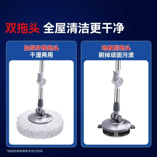 旋轉拖把批髮免手洗新款家用一拖淨水桶一體墩布桶甩乾拖地桶拖布