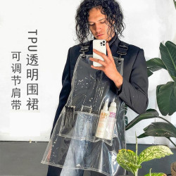 外貿透明TPU圍裙 純色織帶可調節耐水防油水産洗車理髮師工作圍裙