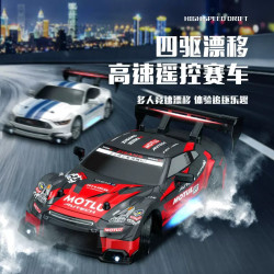 rc四敺漂移車GTR高速賽車兒童成人男孩玩具遙控汽車模型玩具