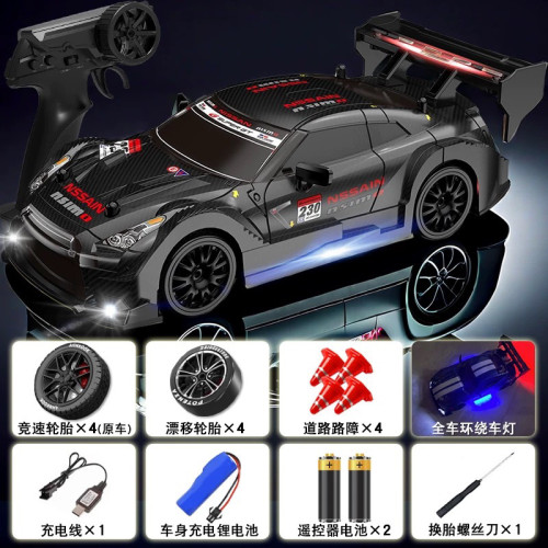 rc四敺漂移車GTR高速賽車兒童成人男孩玩具遙控汽車模型玩具