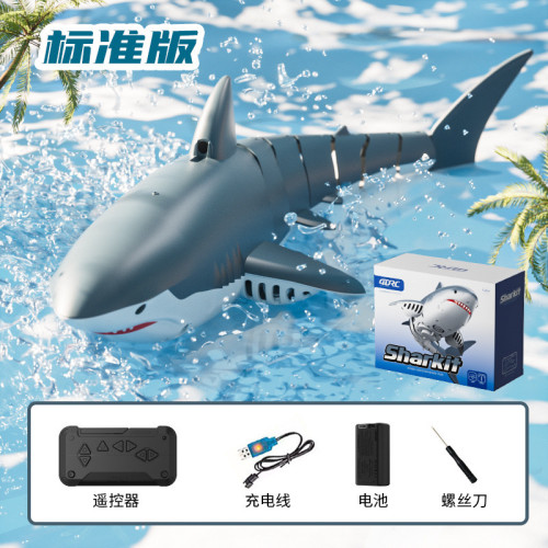遙控船遙控鯊魚戯水防水可攝像充電真高速潛水艇遙控船兒童玩具