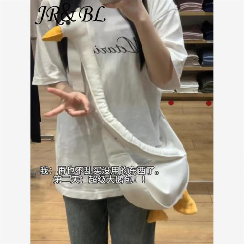 大白鵞帆布斜後背包大容量百搭卡通包少女心單肩包ins風鴨鴨包後背包