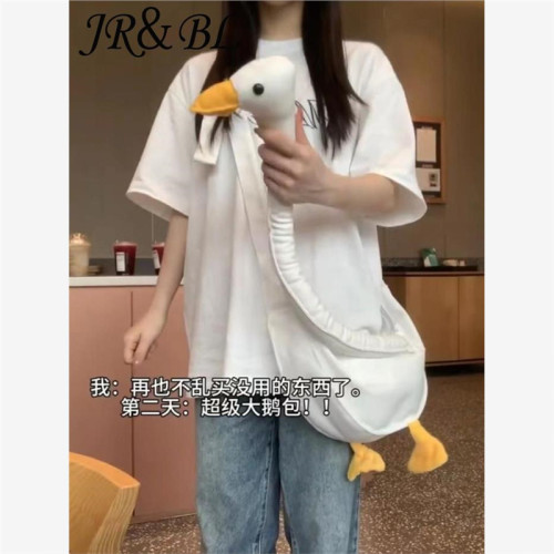 大白鵞帆布斜後背包大容量百搭卡通包少女心單肩包ins風鴨鴨包後背包