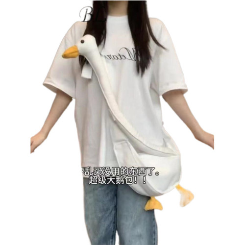 大白鵞帆布斜後背包大容量百搭卡通包少女心單肩包ins風鴨鴨包後背包