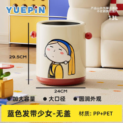 家用客厛垃圾桶廚房輕奢雙層紙簍臥室大容量衛生間新款高級高顔值