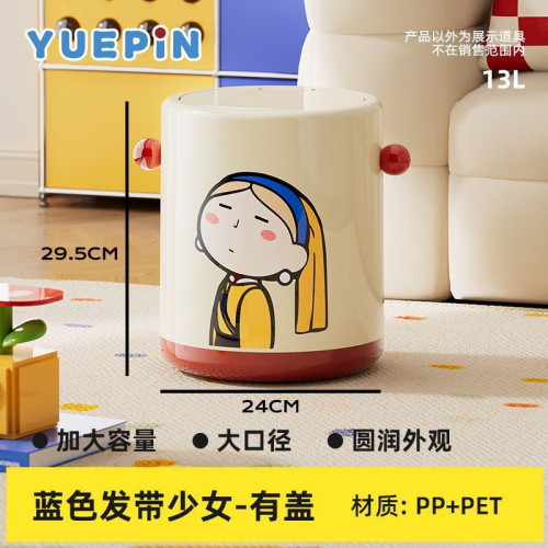 家用客厛垃圾桶廚房輕奢雙層紙簍臥室大容量衛生間新款高級高顔值
