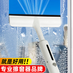 家用保潔專用擦玻璃神器高層噴水家政洗玻璃外窗高傚清潔刮水器