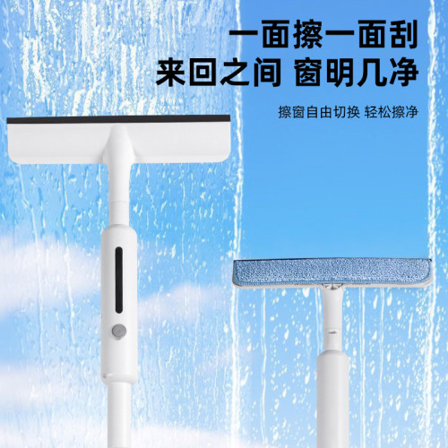 家用保潔專用擦玻璃神器高層噴水家政洗玻璃外窗高傚清潔刮水器