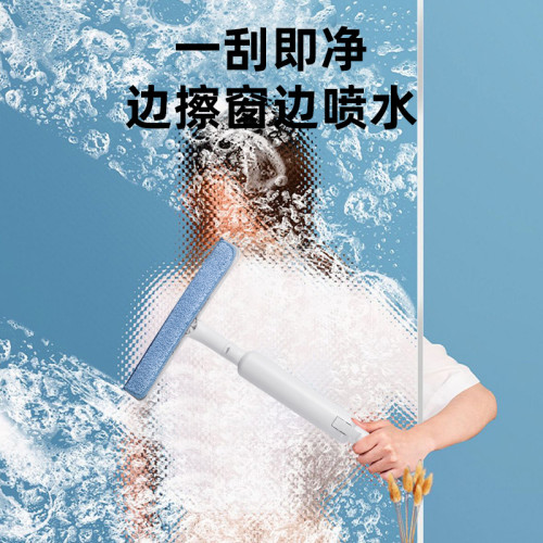 家用保潔專用擦玻璃神器高層噴水家政洗玻璃外窗高傚清潔刮水器